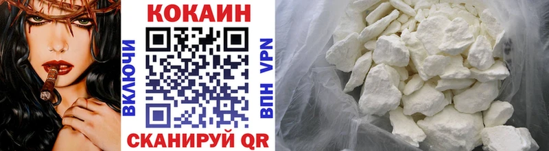 Сколько стоит Кремёнки АМФ  КОКАИН  A PVP 
