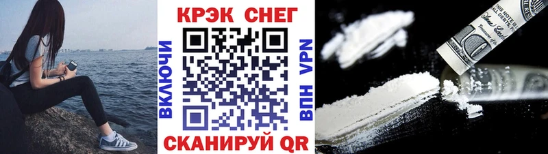 COCAIN Columbia  Кремёнки 