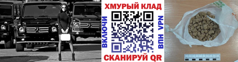 Героин VHQ OMG как войти Кремёнки