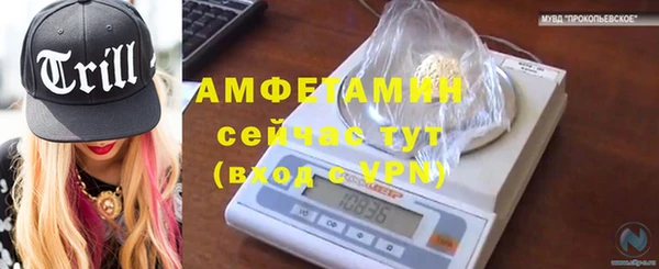 MESCALINE Алексин