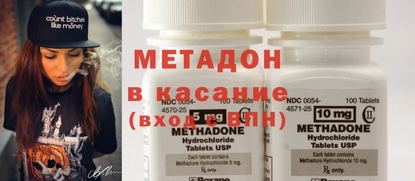МДМА Алзамай