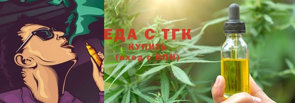 COCAINE Пересвет