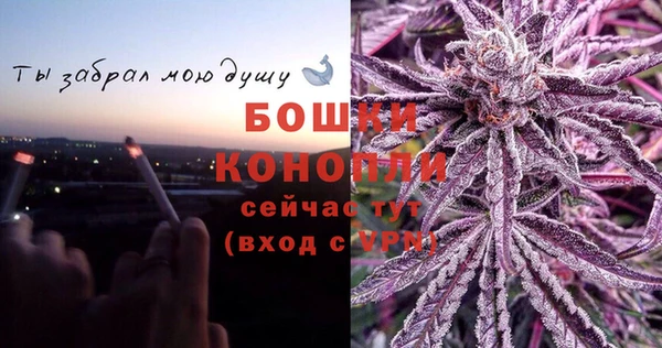 а пвп мука Переславль-Залесский