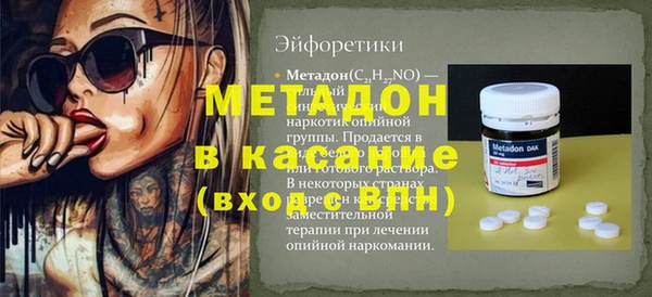 МДМА Алзамай