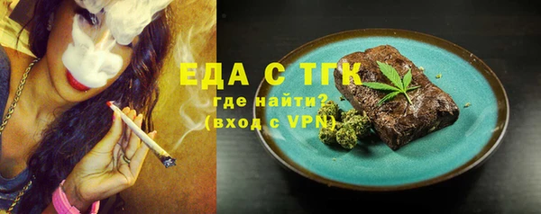 COCAINE Пересвет