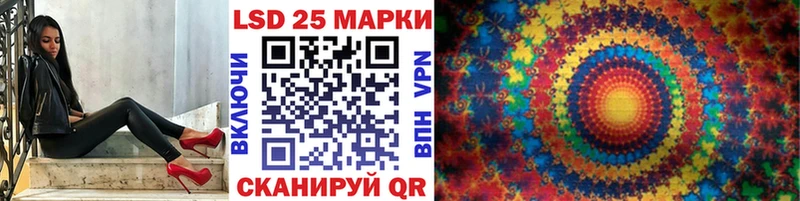маркетплейс формула  Кремёнки  Марки NBOMe 1500мкг 
